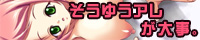 䂤A厖B@