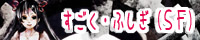 Eӂ