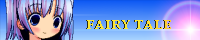 Fairy�@Tale