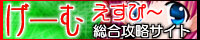 i̋l@lލŌ̗̍UTCg