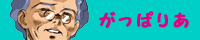 `灙
