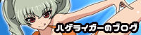 nQCK[̃uO