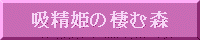 zP̐ސX