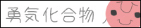 EC