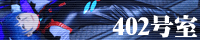 402