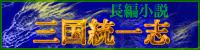O@@u@i@Ou@yj@{̂X疇I