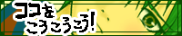 RRI