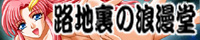 Hn̘Q