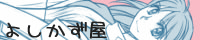 悵Retro