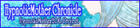 Hypnotic@Mother@Chronicle