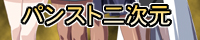 pXgE^Cc񎟌N