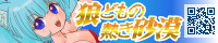 Tǂ̔M