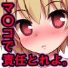 ͂˂ݍH[