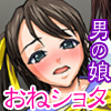 MugimmicK