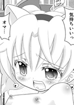 Tv摜
