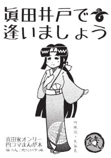 Tv摜