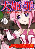 �T���v���摜