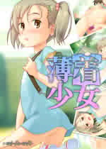 Tv摜