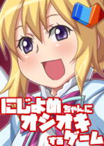 Tv摜