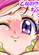 サンプル画像