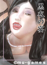 Tv摜